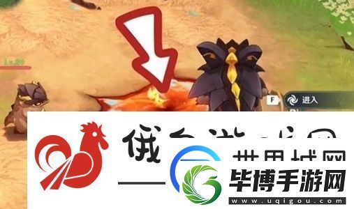 原神山王康加玛托位置在哪