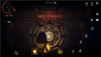 《极小梦魇》第十关解密指南：破解技巧与策略分享