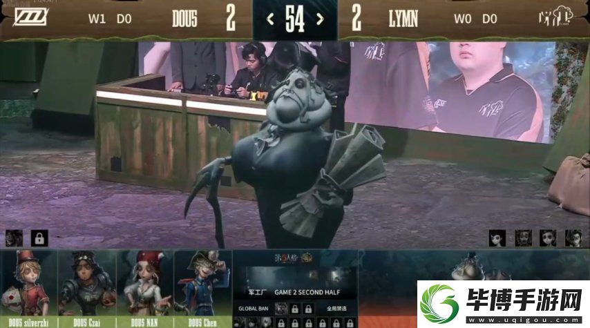 第五人格COA8