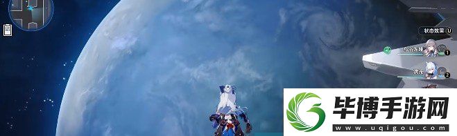 崩坏星穹铁道结束然后是开始成就怎么做