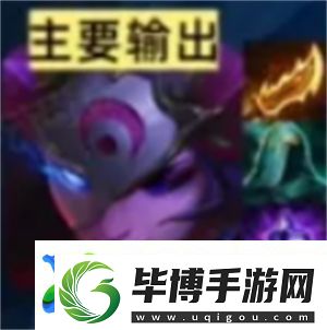 金铲铲之战神射希维尔阵容如何搭配
