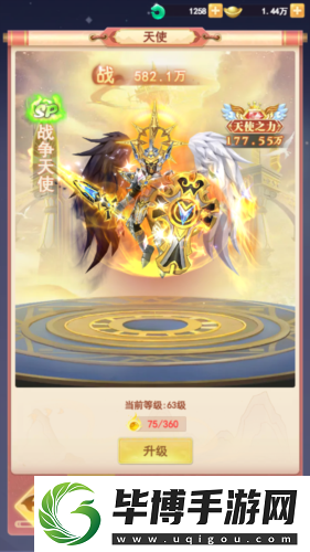 无限刷怪