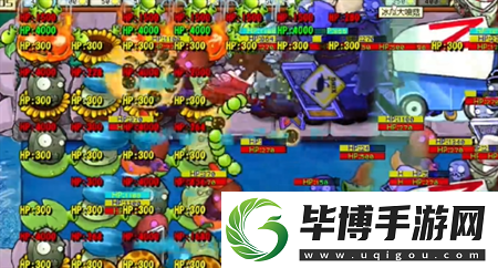 PVZ杂交版挑战模式第60关图文详解