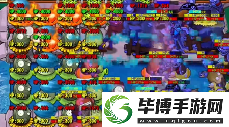 PVZ杂交版挑战模式第60关图文详解