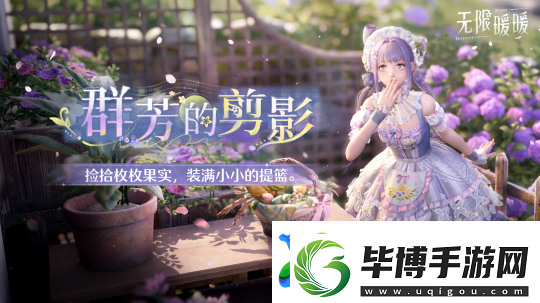 17173热门游戏榜