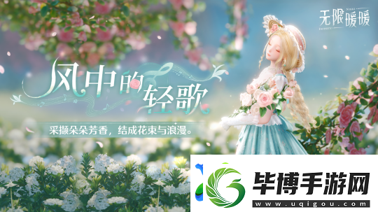 17173热门游戏榜
