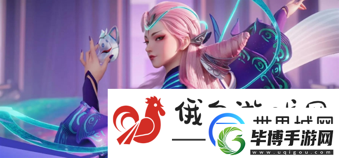 王者荣耀星之破晓灵宝什么最强