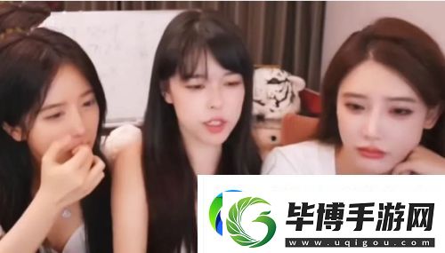 沫子直播透露想要个孩子