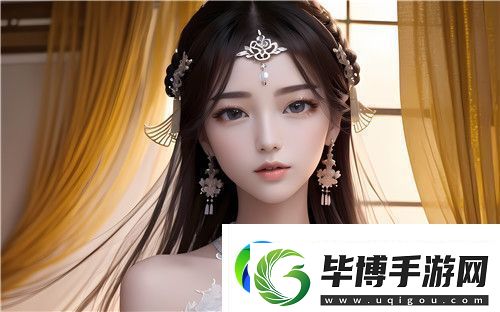 “啊灬啊灬啊灬快灬深”是什么意思