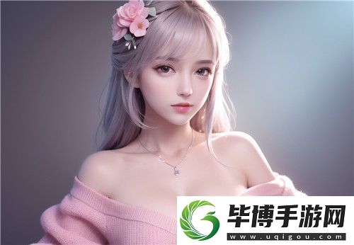 敌伦交换第18部第40集剧情解析